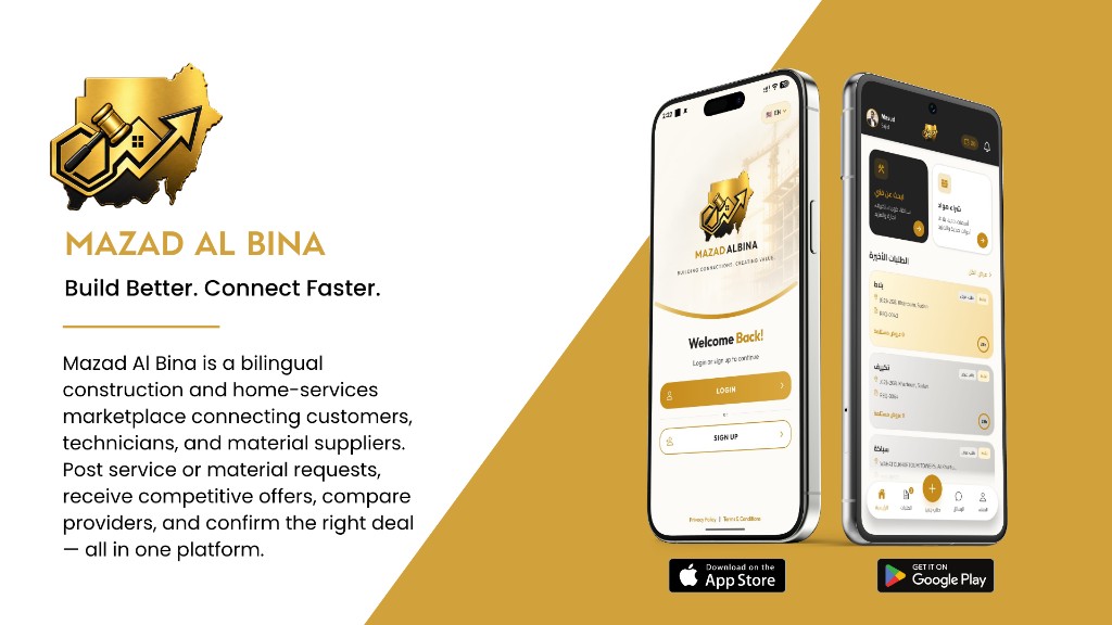 Mazad Al Bina, bilingual login and dashboard overview