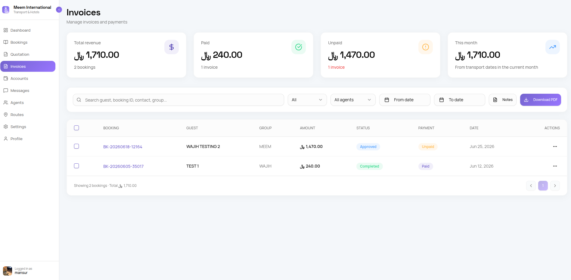 Booking management and customer records