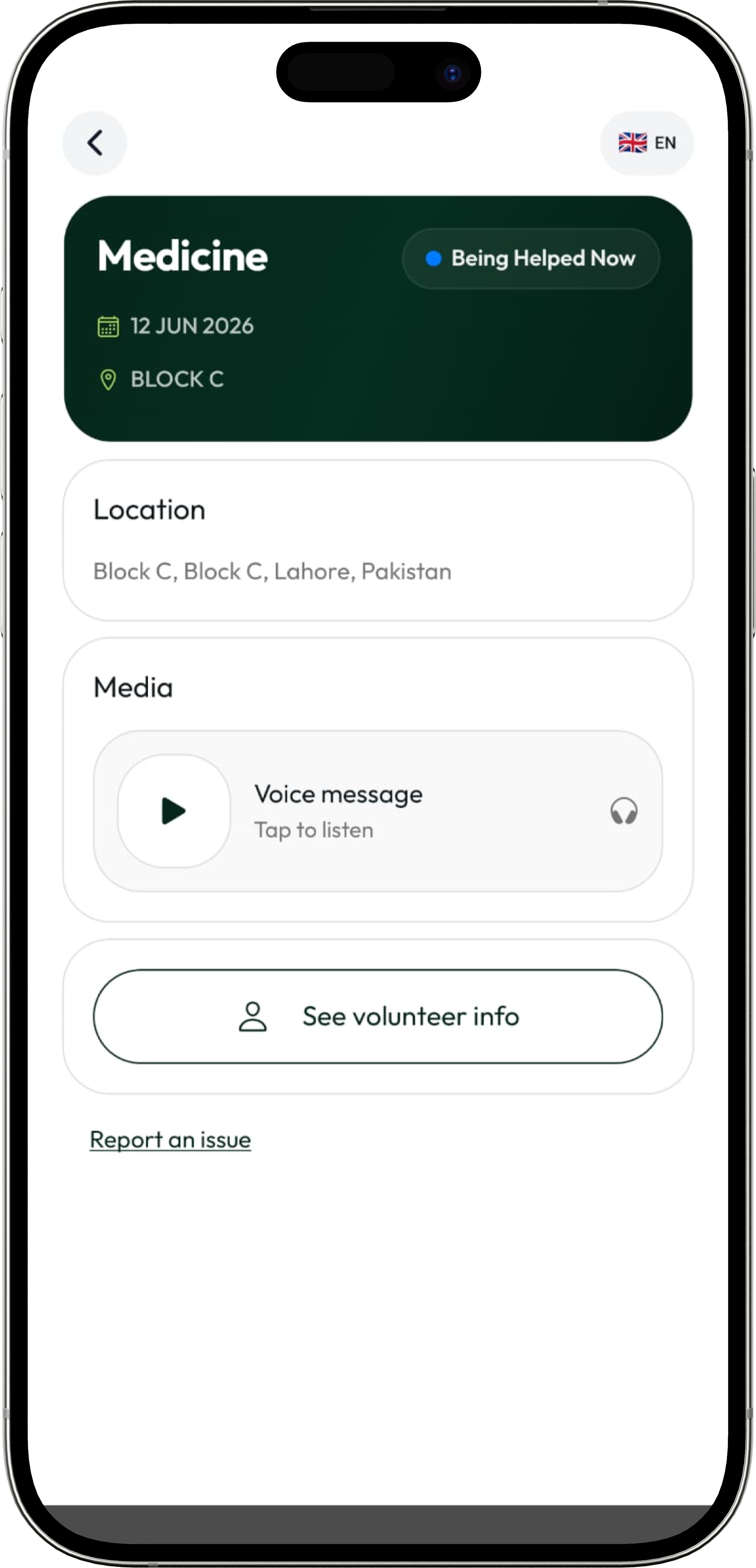 Accept & help, volunteer request flow