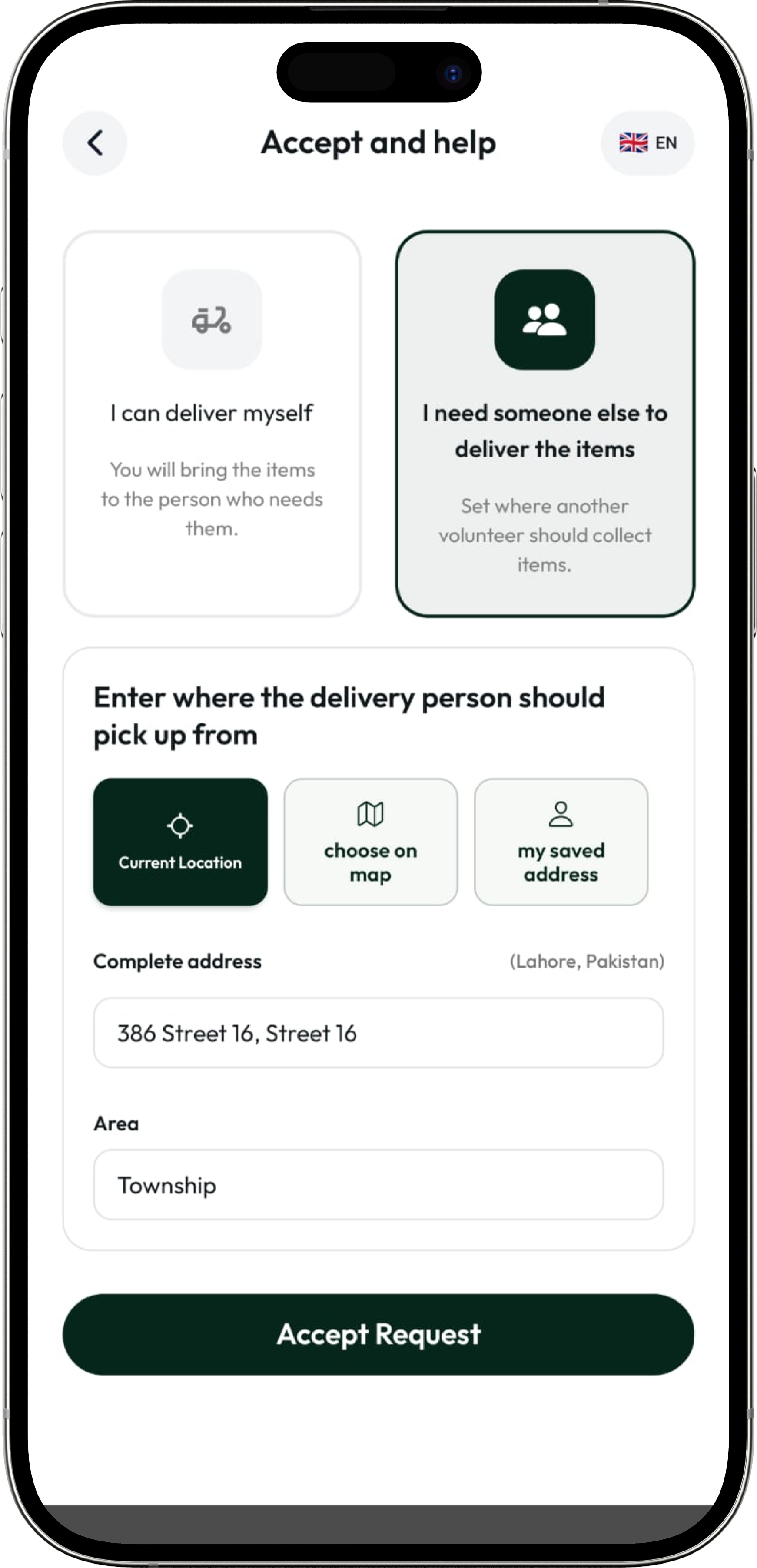 Ask for help, category and location selection